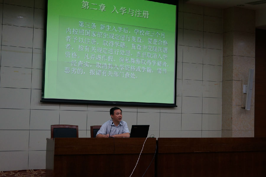 DSC00290.JPG