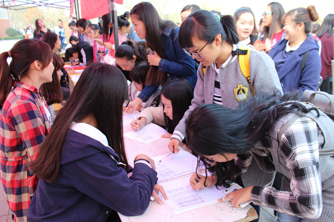 IMG_2128 IMG_2128