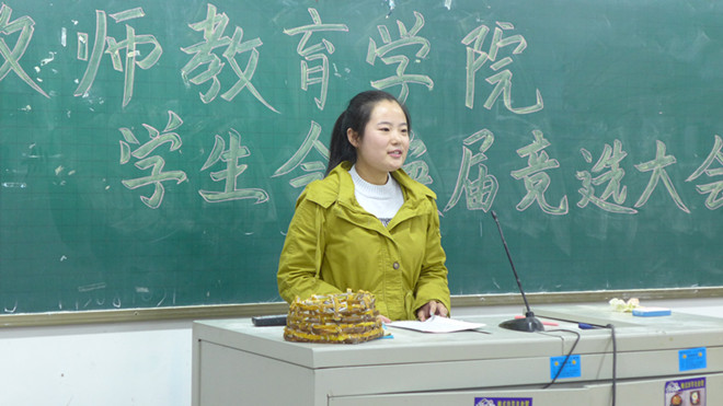 L1070173 L1070173